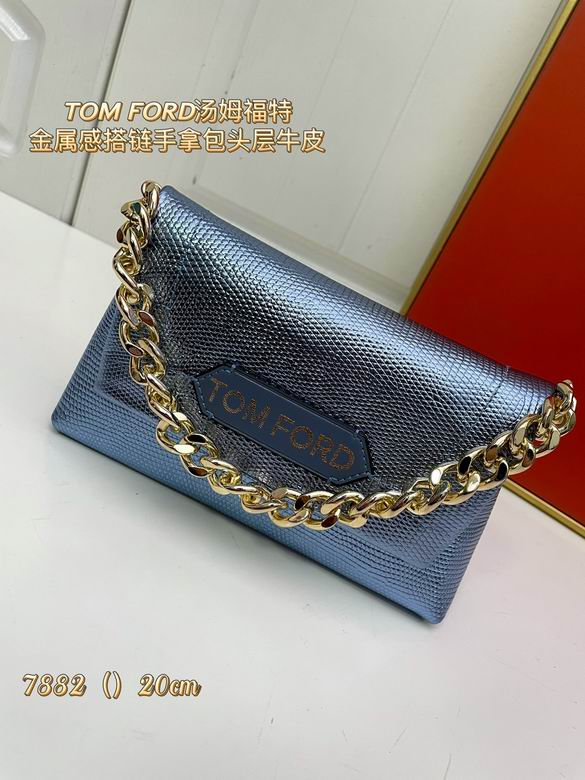 7882 20X12X7cm XMY 7色 20