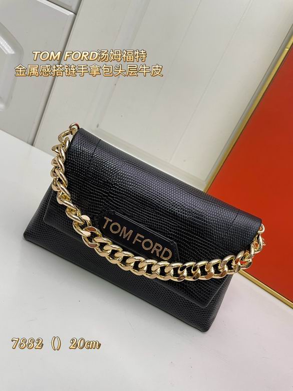 7882 20X12X7cm XMY 7色 2