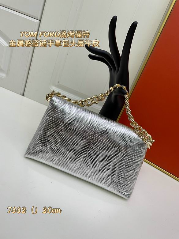 7882 20X12X7cm XMY 7色 37