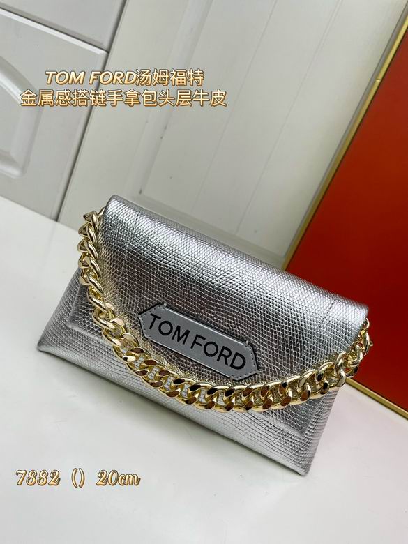 7882 20X12X7cm XMY 7色 38