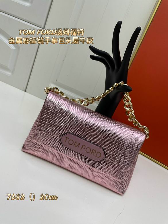 7882 20X12X7cm XMY 7色 45