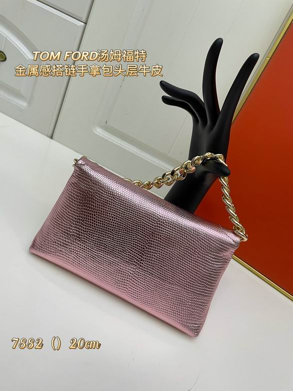 7882 20X12X7cm XMY 7色 46