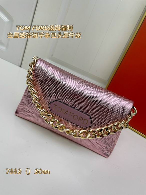 7882 20X12X7cm XMY 7色 47