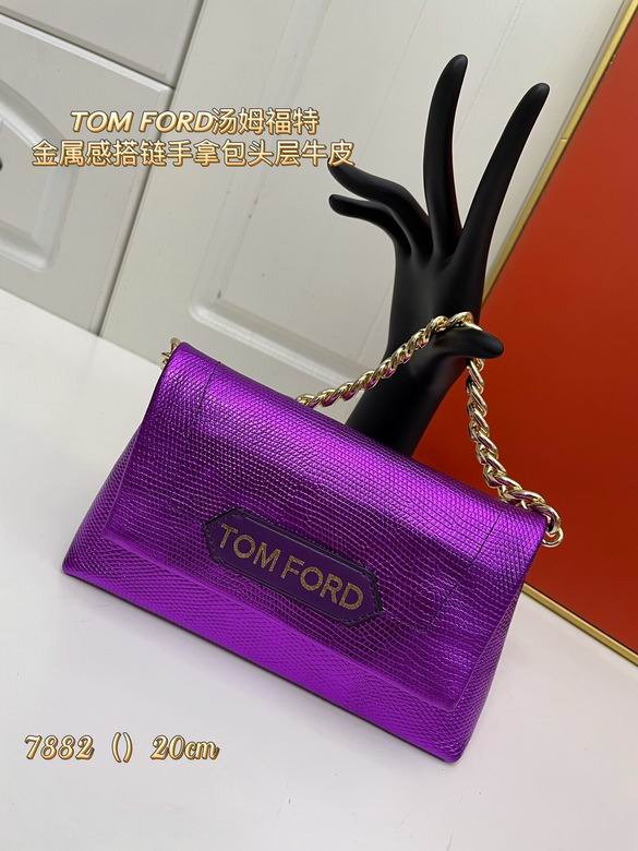 7882 20X12X7cm XMY 7色 54