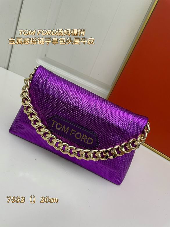 7882 20X12X7cm XMY 7色 56