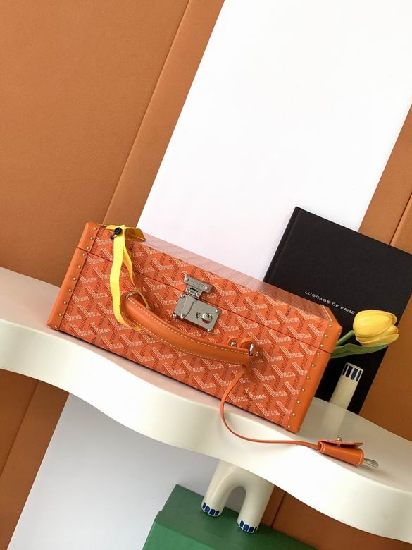 8212-1 28.5X20.5X12.5cm YG 9色 36