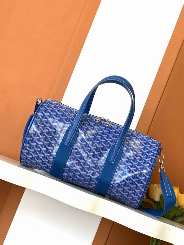 8311 40X23X23cm YG 11色 47