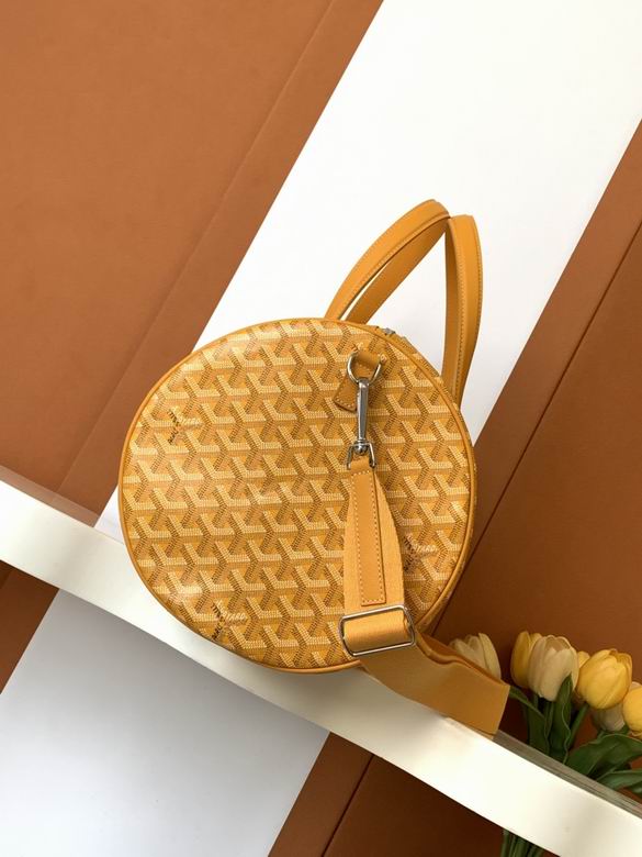 8311 40X23X23cm YG 11色 56