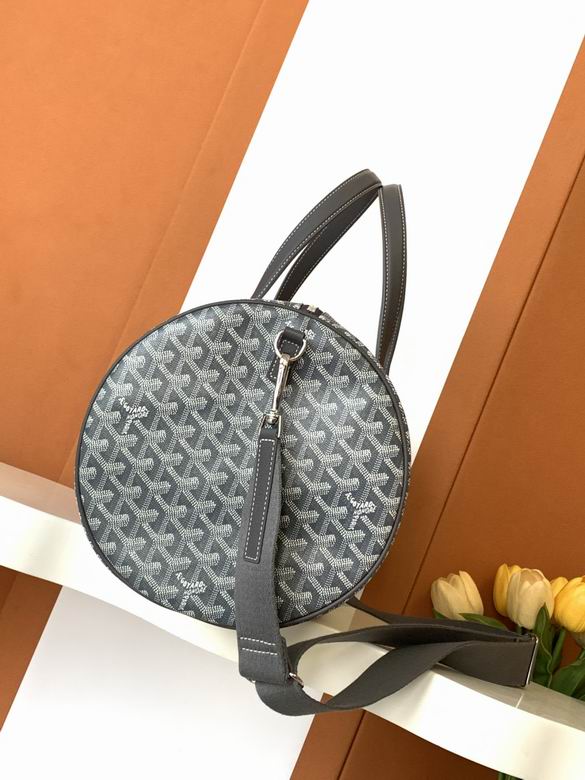 8311 40X23X23cm YG 11色 85