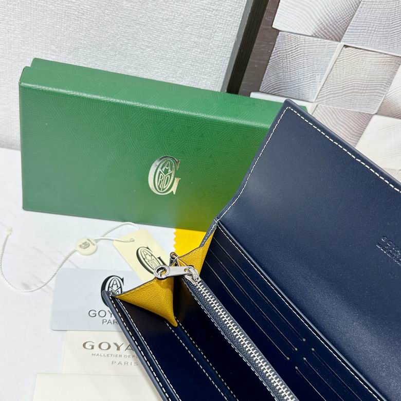 98236 19.5X2.5X10cm XMY 11色 23