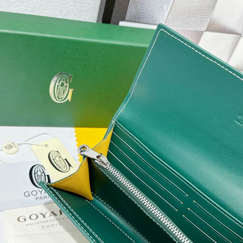 98236 19.5X2.5X10cm XMY 11色 35