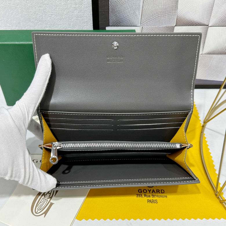 98236 19.5X2.5X10cm XMY 11色 3