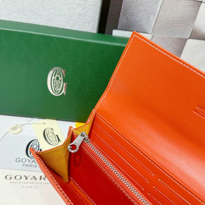 98236 19.5X2.5X10cm XMY 11色 53