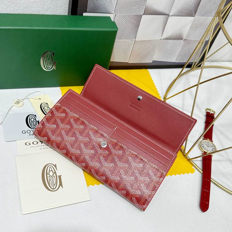 98236 19.5X2.5X10cm XMY 11色 56