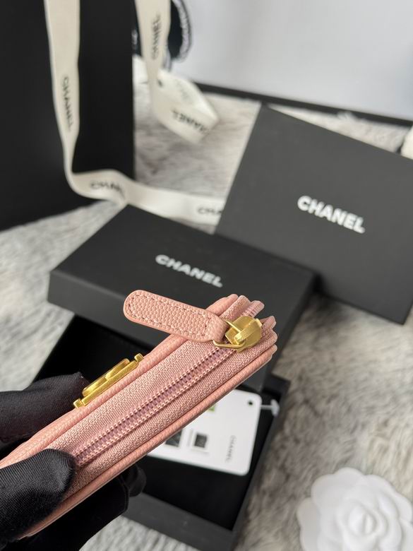 A80602 11X7.5cm YG 8色 8