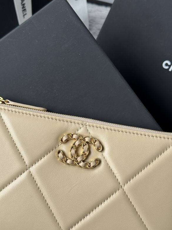 AP1109 20X12.2X1cm YG 5色 20