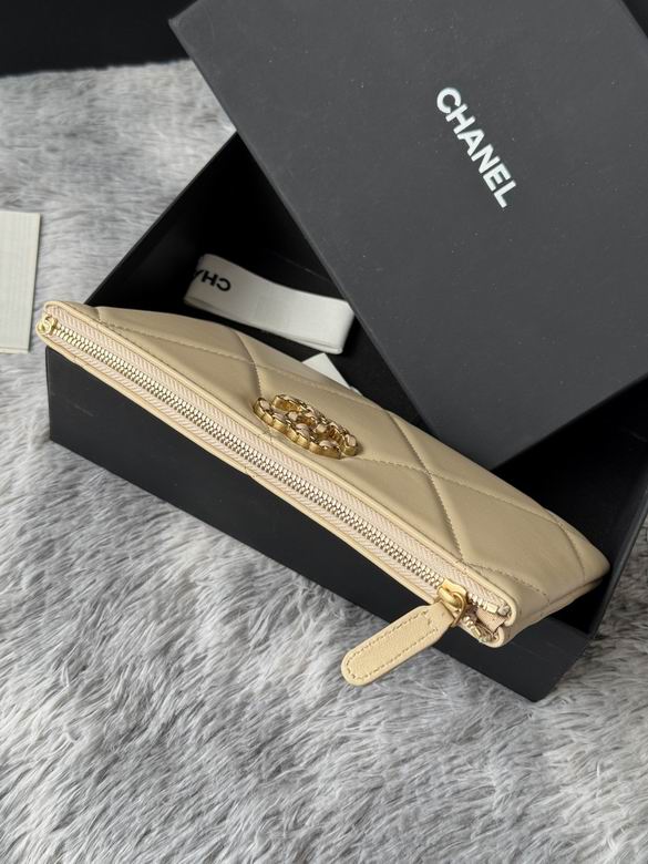 AP1109 20X12.2X1cm YG 5色 22