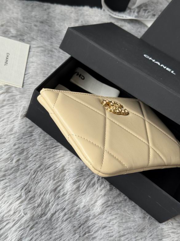 AP1109 20X12.2X1cm YG 5色 23