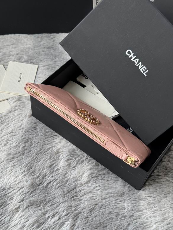 AP1109 20X12.2X1cm YG 5色 31