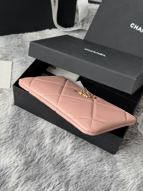 AP1109 20X12.2X1cm YG 5色 32