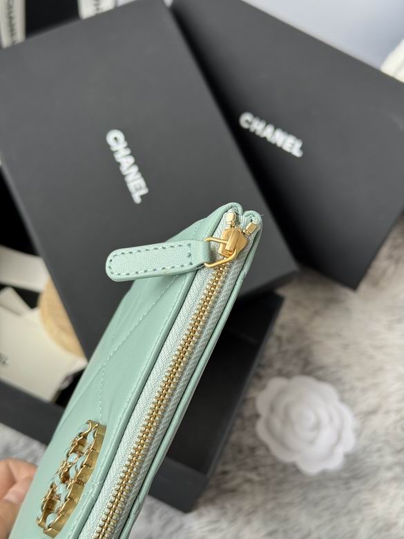 AP1109 20X12.2X1cm YG 5色 6