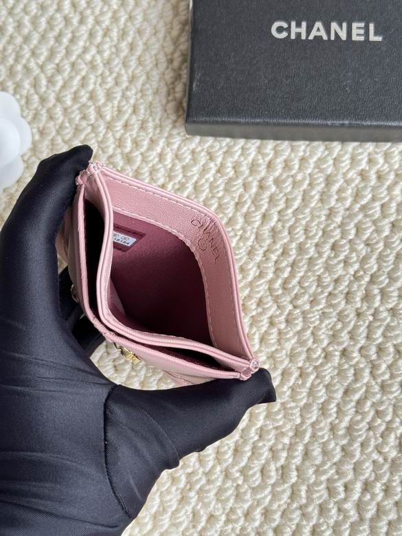 AP1167 7.5X11.2X0.5cm ZC 9色 45