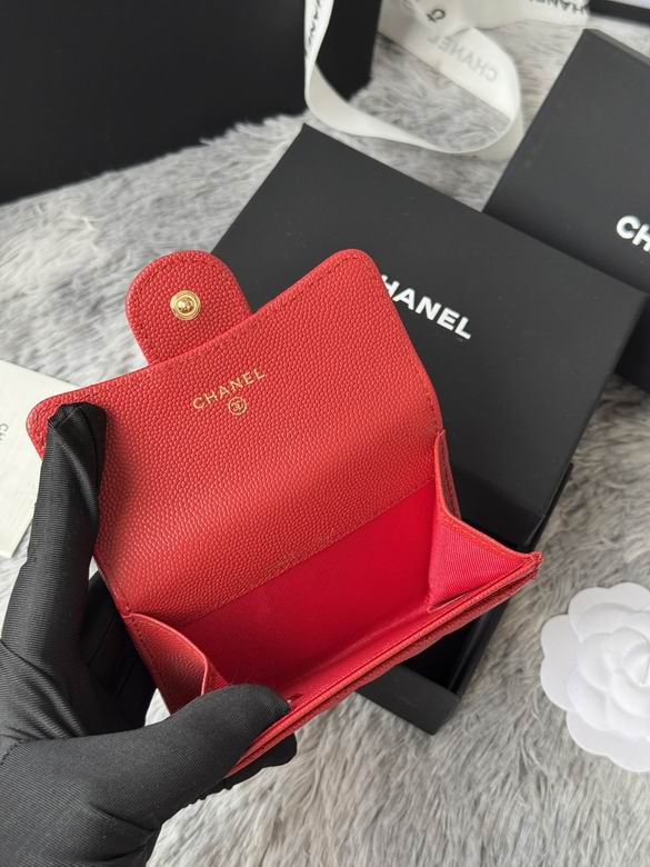 AP264 11X8.5X3cm YG 11色 43