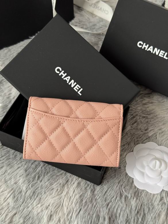 AP264 11X8.5X3cm YG 11色 65