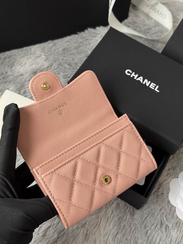 AP264 11X8.5X3cm YG 11色 69