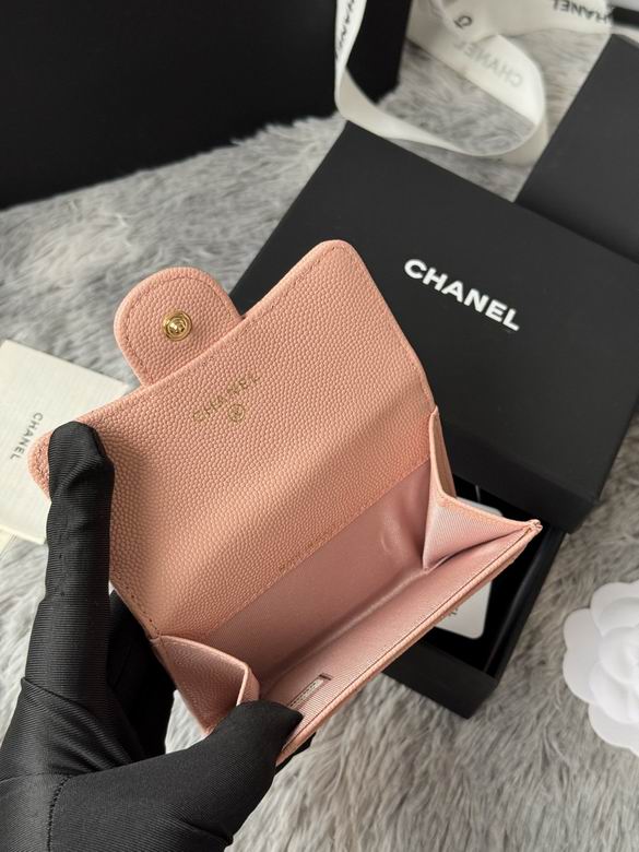 AP264 11X8.5X3cm YG 11色 70