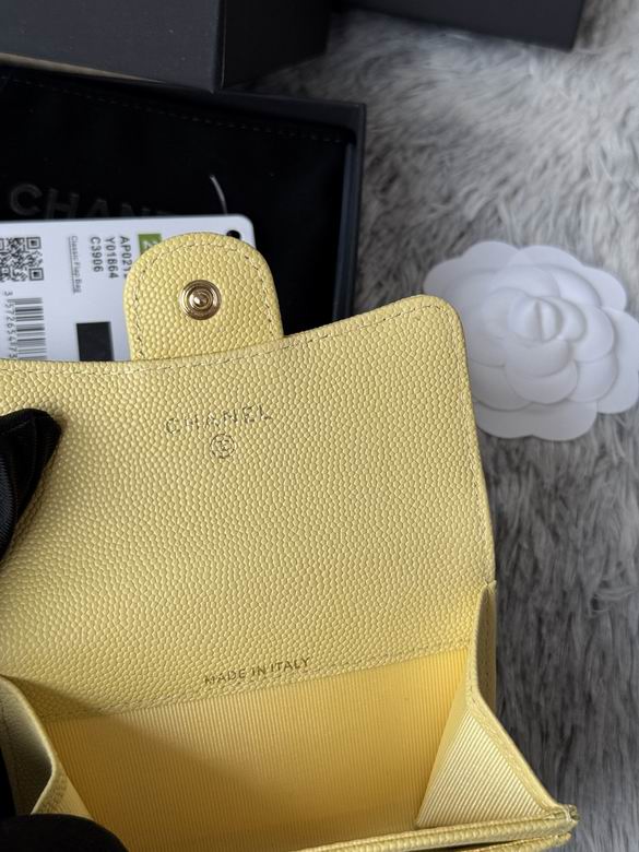 AP264 11X8.5X3cm YG 11色 7