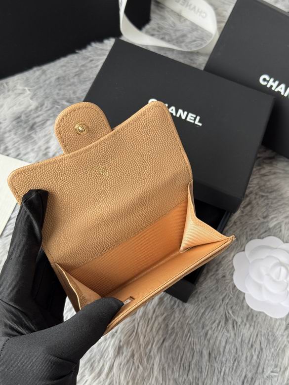 AP264 11X8.5X3cm YG 11色 88