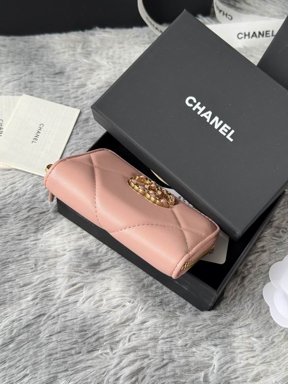 AP999 7.5X2X11cm YG 6色 14