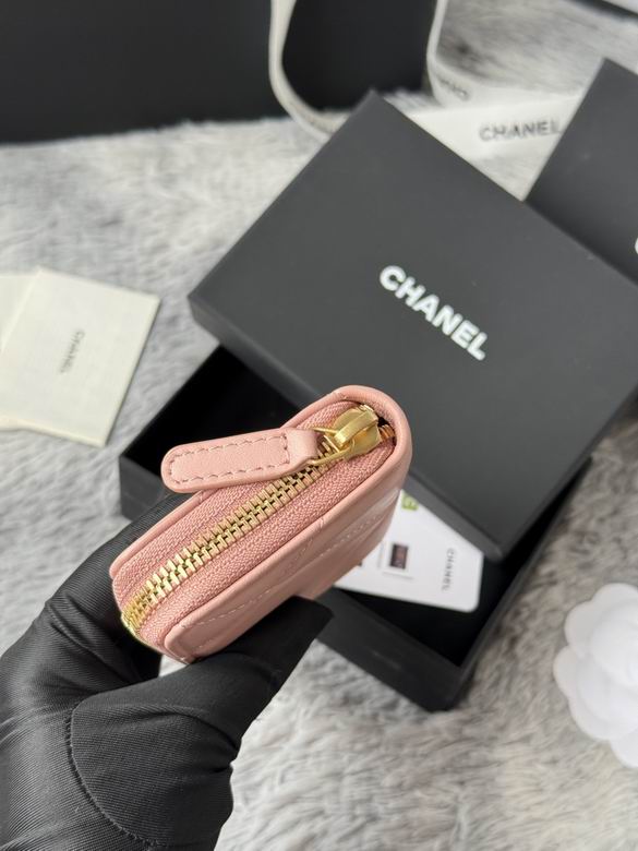 AP999 7.5X2X11cm YG 6色 15