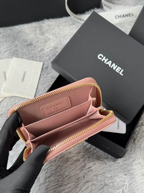 AP999 7.5X2X11cm YG 6色 16