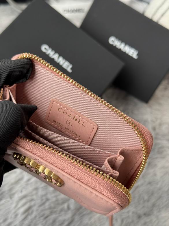 AP999 7.5X2X11cm YG 6色 17