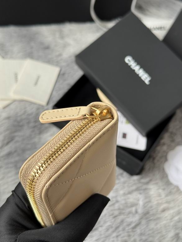 AP999 7.5X2X11cm YG 6色 23