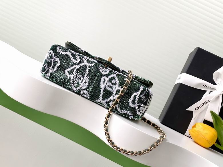 AS4561 14X21X8cm BL 3