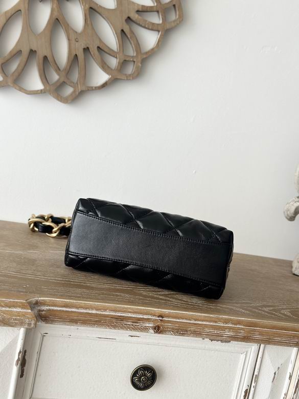 C-041 24X26X9.5cm YG 3