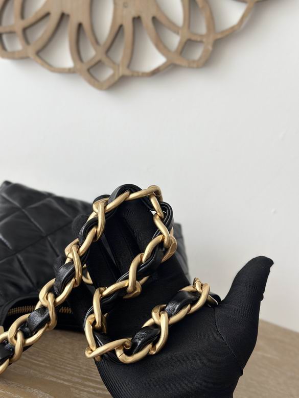 C-041 24X26X9.5cm YG 7