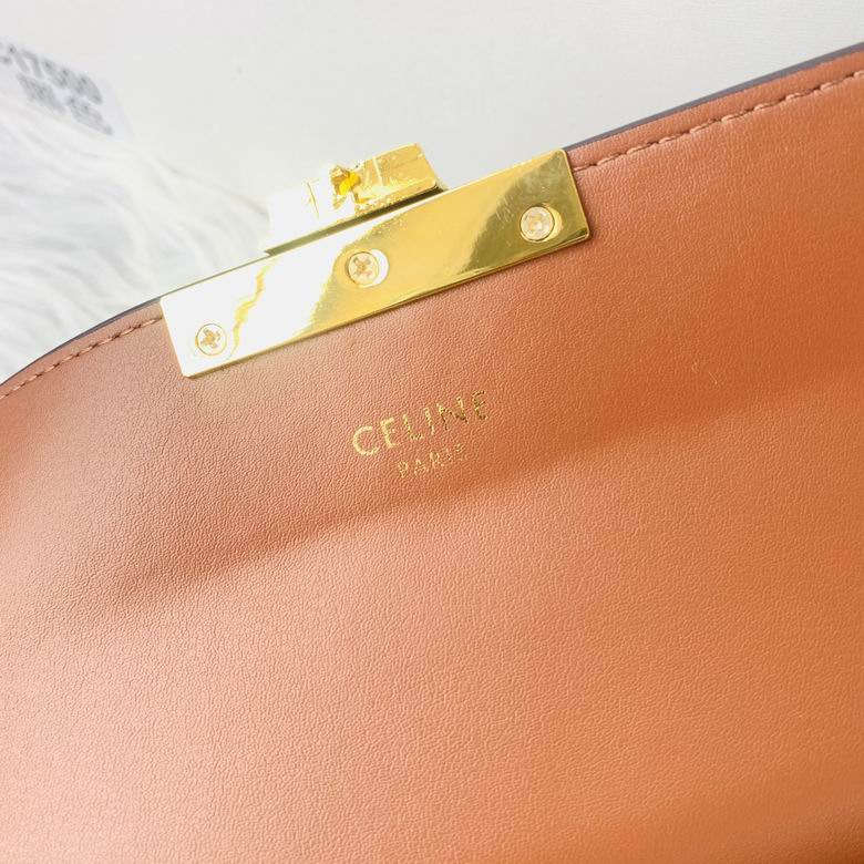 C17500 20X10X4cm XMY 5色 25