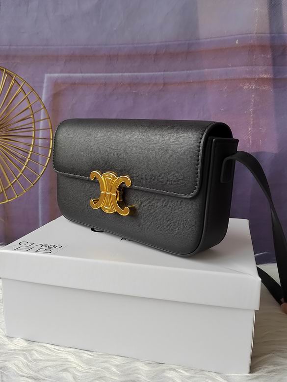 C17500 20X10X4cm XMY 5色 28