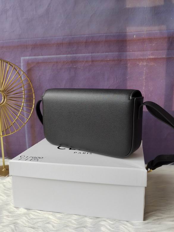 C17500 20X10X4cm XMY 5色 29