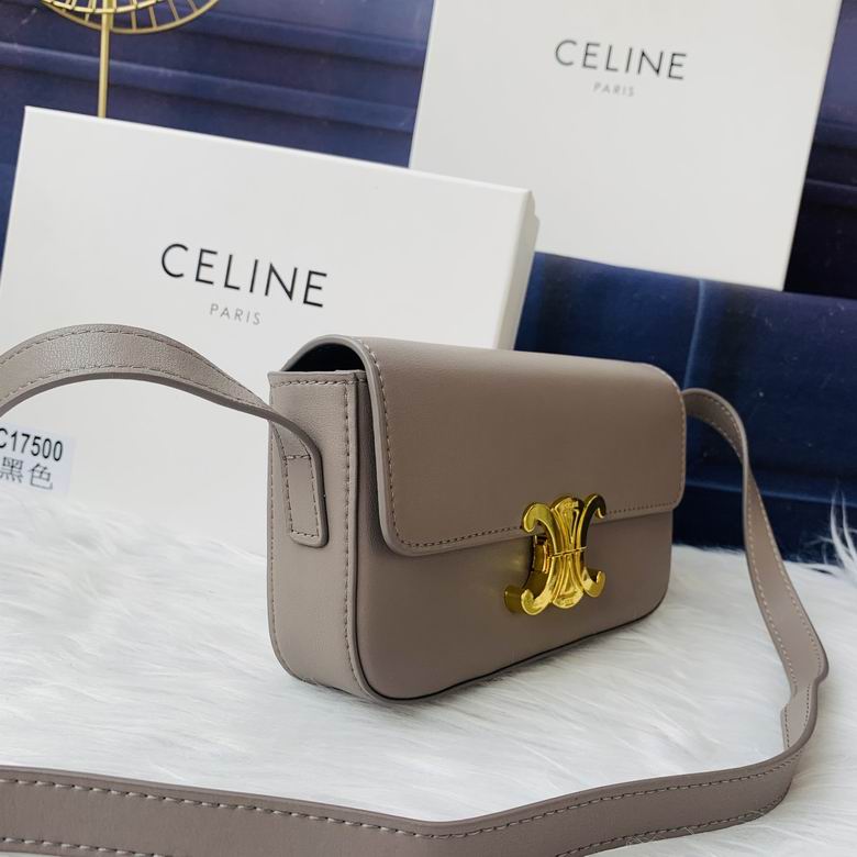 C17500 20X10X4cm XMY 5色 2