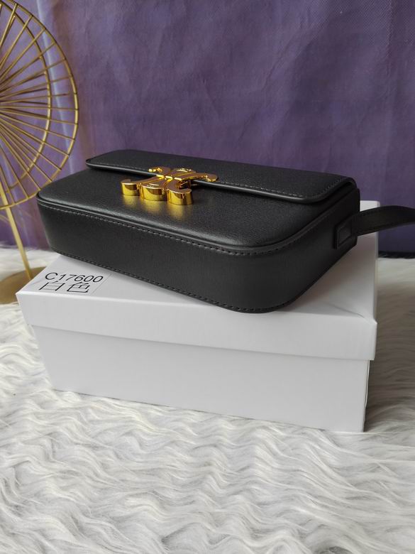 C17500 20X10X4cm XMY 5色 30