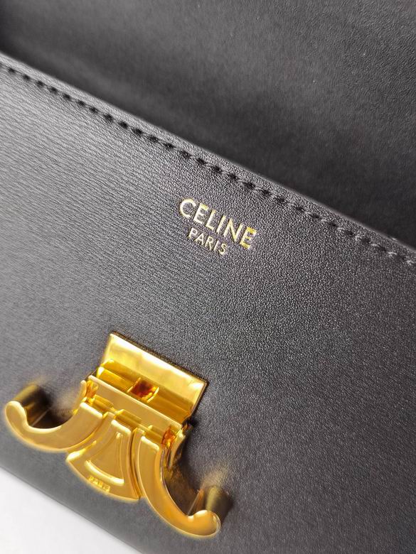 C17500 20X10X4cm XMY 5色 34