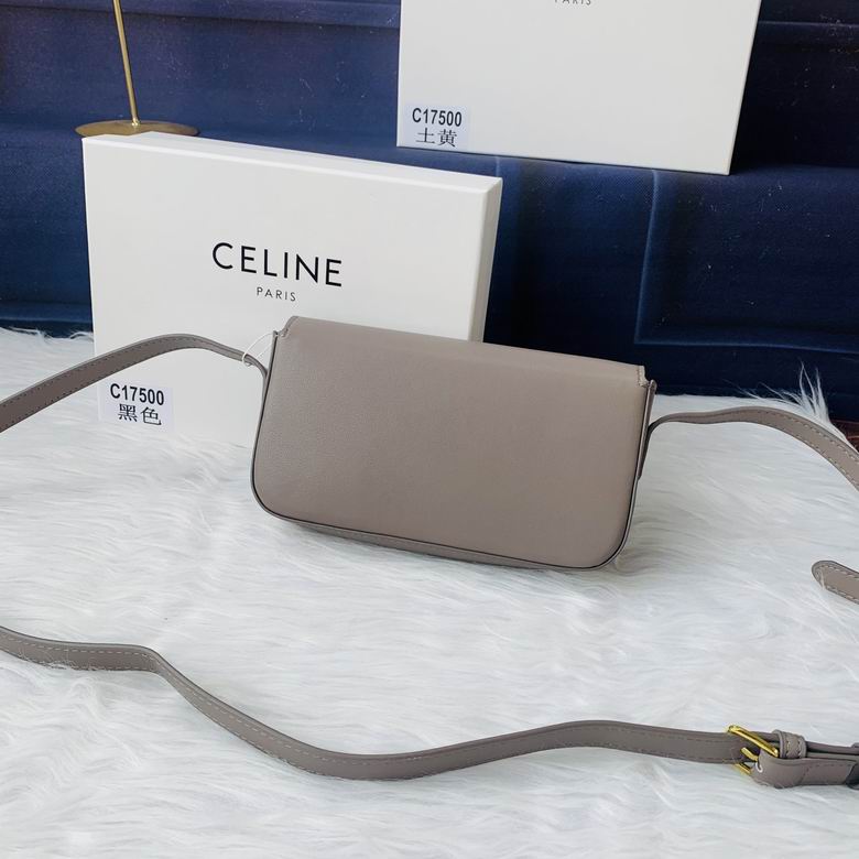 C17500 20X10X4cm XMY 5色 3