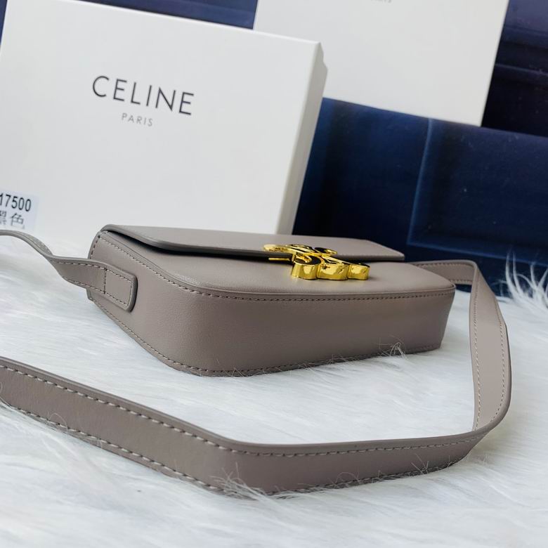 C17500 20X10X4cm XMY 5色 4