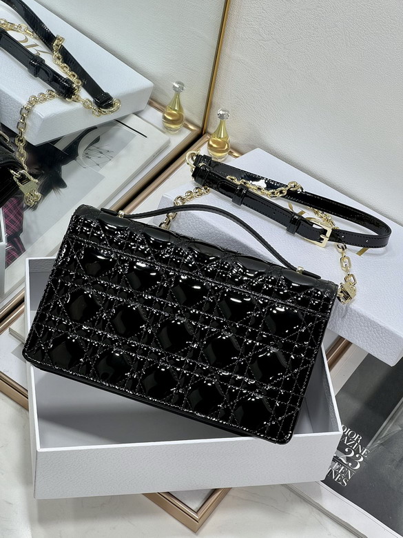 Dior 0605 24x14x7 5cm yz1_6