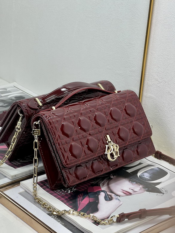 Dior 0605 24x14x7 5cm yz_2